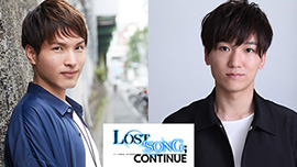 LOST SONG RADIO